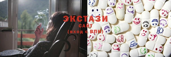 ECSTASY Зерноград