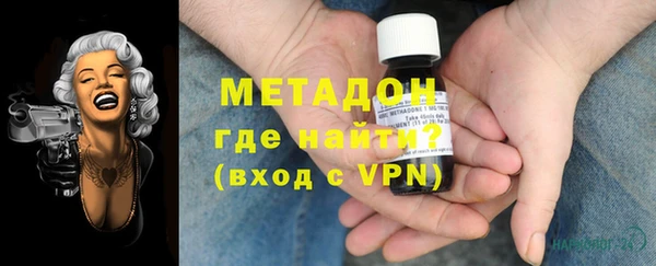 2c-b Ханты-Мансийск