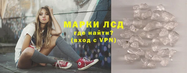 ECSTASY Зерноград