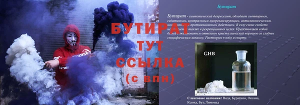 ECSTASY Зерноград