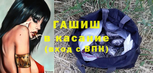 ECSTASY Зерноград
