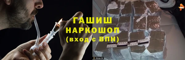 ECSTASY Зерноград