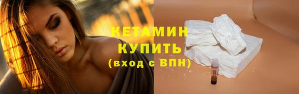 индика Фурманов