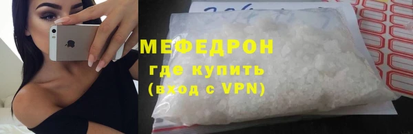 2c-b Ханты-Мансийск