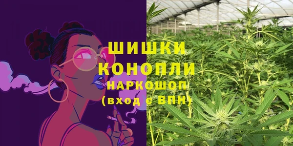 2c-b Ханты-Мансийск
