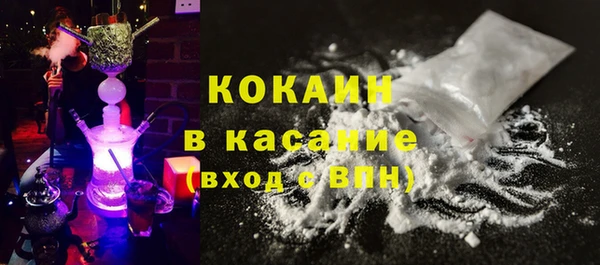 ECSTASY Зерноград