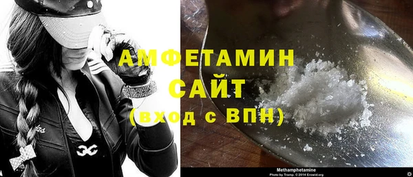 ECSTASY Зерноград