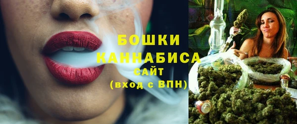 меф Зеленодольск