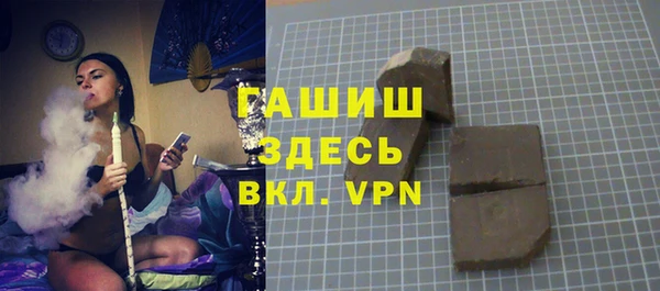 меф Зеленодольск