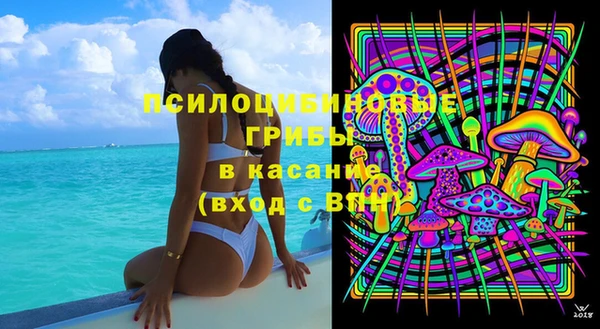ECSTASY Зерноград