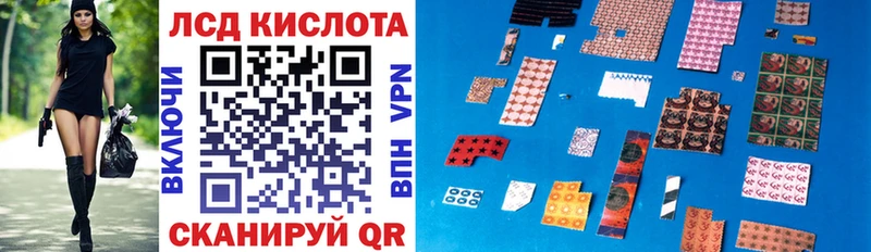 Купить где  Спасск  Марки NBOMe 1500мкг 